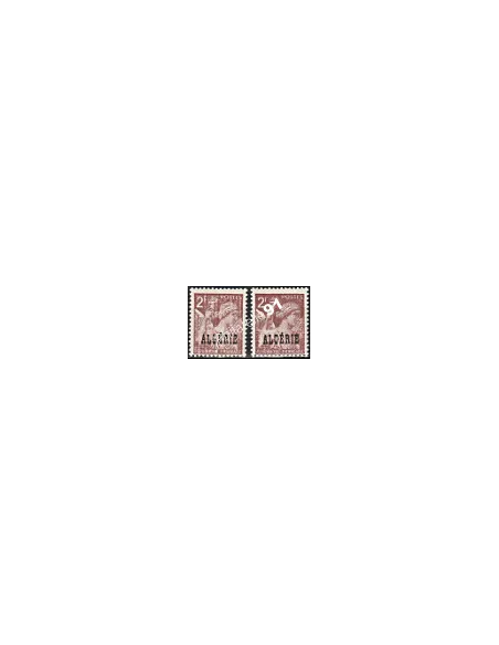 ALGERIE -  n° 234  ** -  Variété d'impression