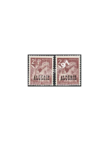 ALGERIE -  n° 234  ** -  Variété d'impression