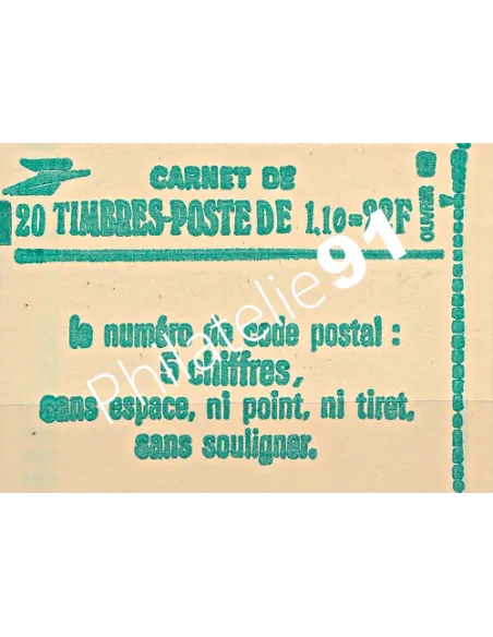 Carnet n° 2058-C1a, Type Sabine, Collection timbre France