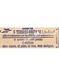 Carnet n° 2059-C1 - Type Sabine - Collection timbre France