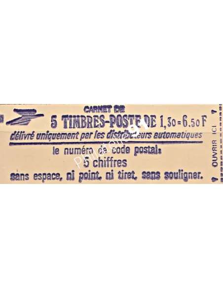 Carnet n° 2059-C1 - Type Sabine - Collection timbre France