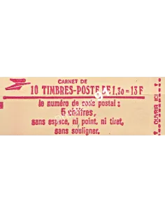 Carnet n° 2059-C2a, Type Sabine, Collection timbre France