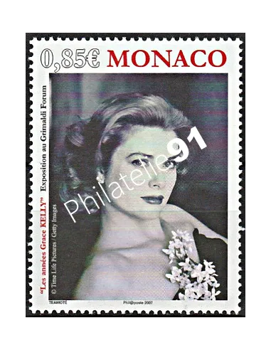 MONACO n°  2596, Princesse Grace Kelly, Timbres Monaco
