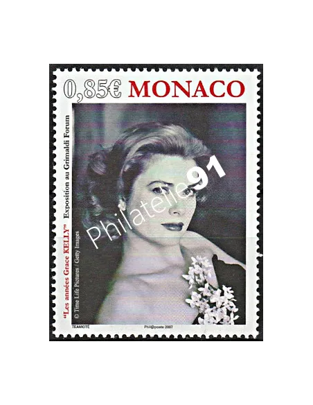 MONACO n°  2596, Princesse Grace Kelly, Timbres Monaco