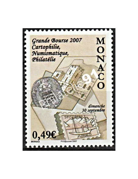 MONACO n°  2599, Timbres Monaco