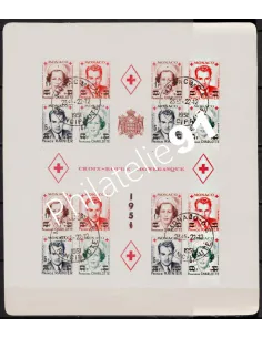 MONACO - BF n°    4B - Princesse Charlotte - Rainier III - oblitéré