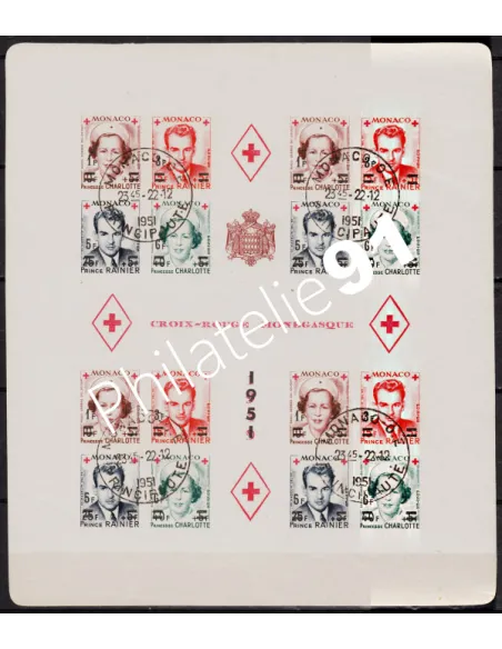 MONACO - BF n°    4B - Princesse Charlotte - Rainier III - oblitéré