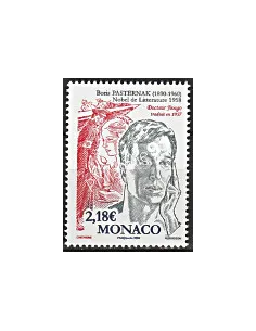 MONACO n°  2624, Timbres Monaco