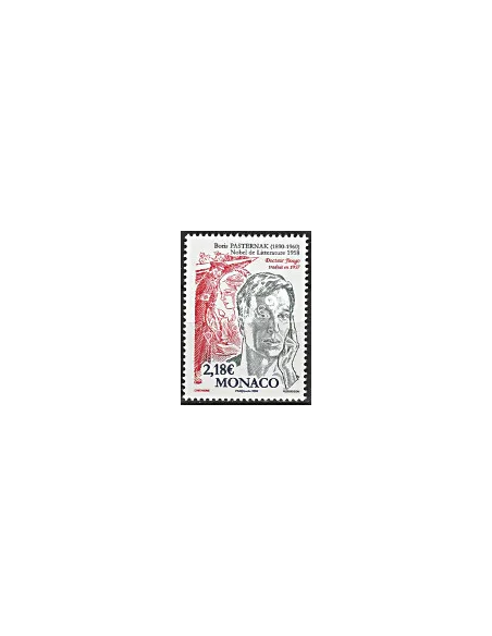 MONACO n°  2624, Timbres Monaco