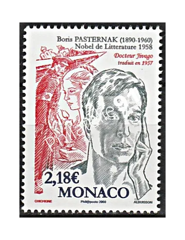MONACO n°  2624, Timbres Monaco