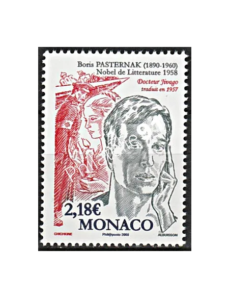 MONACO n°  2624, Timbres Monaco