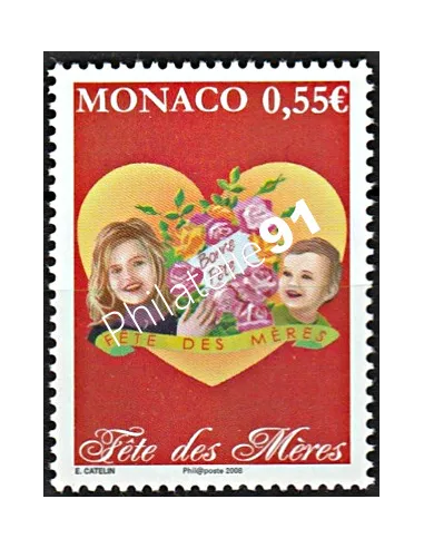 MONACO n°  2626, Timbres Monaco