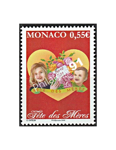 MONACO n°  2626, Timbres Monaco