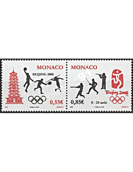 MONACO n°  2627 à 2628, Timbres Monaco