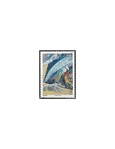 MONACO n° 2636,48e Festival de Télévision de Monte-Carlo, Timbres Monaco