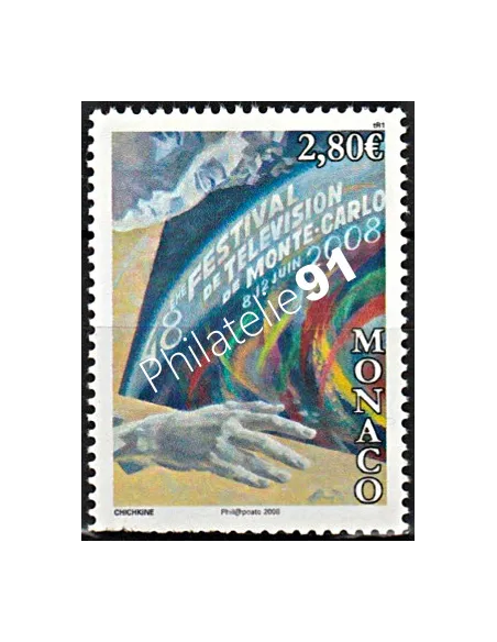 MONACO n° 2636,48e Festival de Télévision de Monte-Carlo, Timbres Monaco