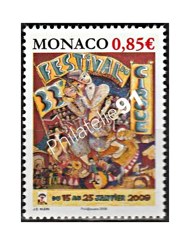 MONACO n°2651, festival du Cirque de Monte-Carlo, Timbres Monaco