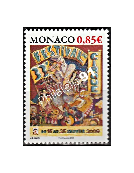 MONACO n°2651, festival du Cirque de Monte-Carlo, Timbres Monaco