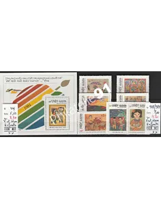Vietnam - Lot de Timbres -  timbres thématiques