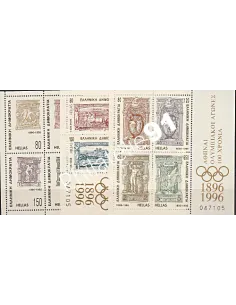 Grèce - BF n° 13 à 15 - collection timbres thématiques