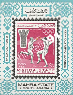 Mahama - BF n° 2A - collection timbres thématiques