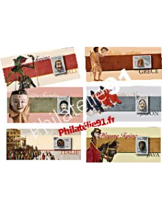 Lot de 6 Souvenirs philatéliques n° 83 à 88 : Masques de théâtres