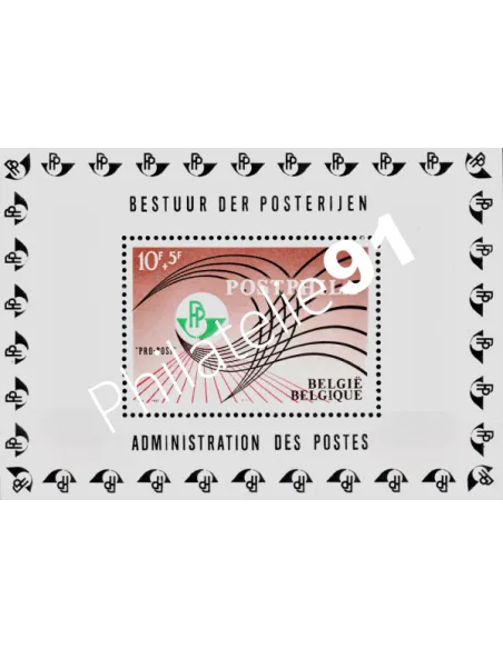 Timbres de BELGIQUE, BF n°44,Postphila 1967, timbres d'Europe