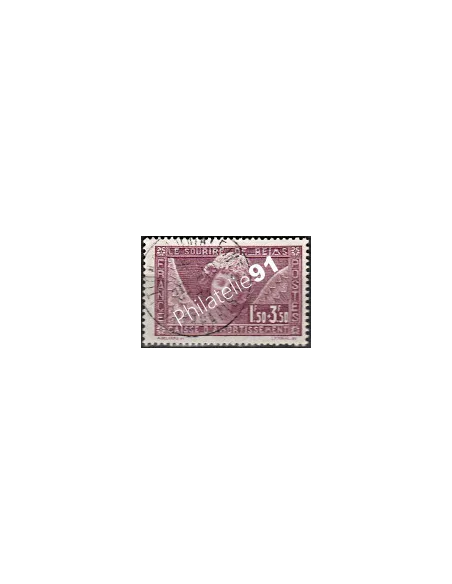 Timbre n° 256 oblitéré - collection timbres France