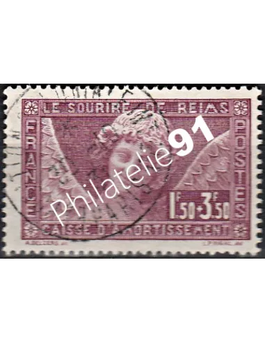 Timbre n° 256 oblitéré - collection timbres France