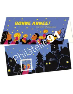 Souvenir philatélique Bonne année, collection timbres France