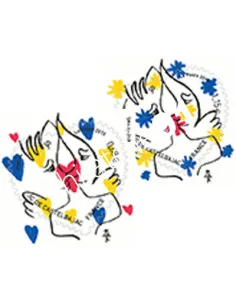 Adh - Coeurs 2015 - Jean-Charles de Castelbajac, collection timbres de France
