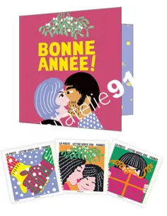Carnet n° 1190,Bonne année, Collection timbres France