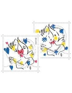Timbres Cœurs 2015 - Jean-Charles de Castelbajac, collection timbres France