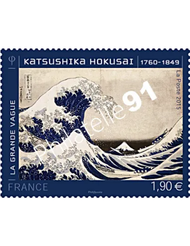 Timbre 4923 Katsushika Hokusai, collection timbres France