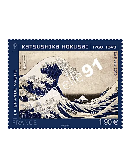 Timbre 4923 Katsushika Hokusai, collection timbres France