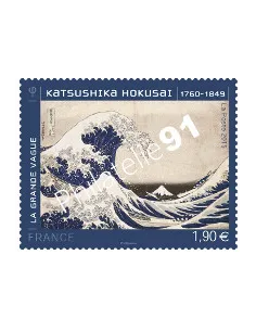 Timbre 4923 Katsushika Hokusai, collection timbres France