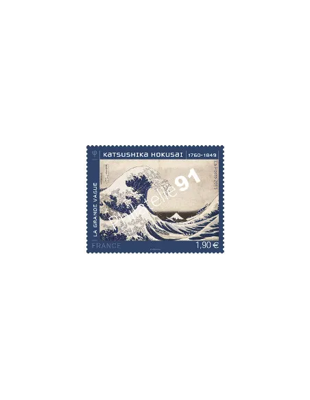 Timbre 4923 Katsushika Hokusai, collection timbres France