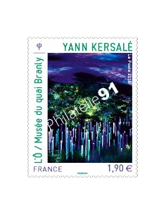Timbre 4935 Yann Kersalé, l'Ô, collection timbres France
