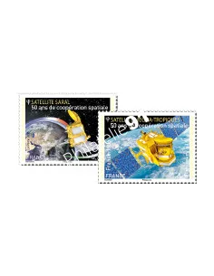 Timbres 4945 et 4946, Emission commune France-Inde, Collection timbres France