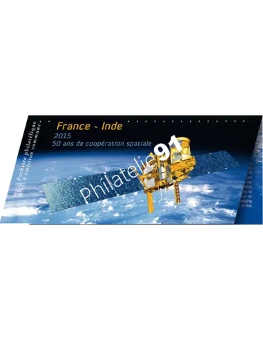 Pochette Emission commune France-Inde, Collection timbres France