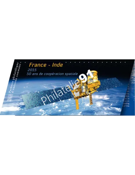 Pochette Emission commune France-Inde, Collection timbres France