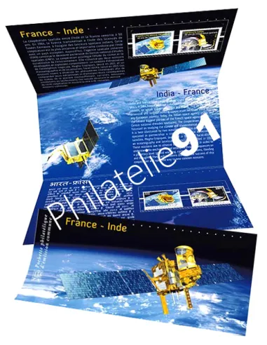 Pochette Emission commune France-Inde, Collection timbres France