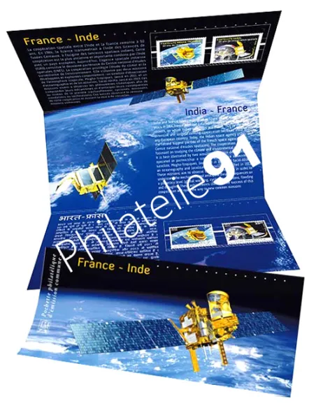 Pochette Emission commune France-Inde, Collection timbres France