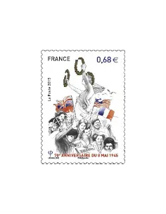 Timbre 4954, 70ème anniversaire du 8 mai 1945, collection timbres France