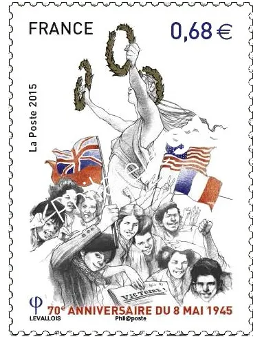 Timbre 4954, 70ème anniversaire du 8 mai 1945, collection timbres France