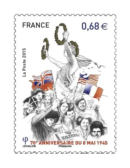 Timbre 4954, 70ème anniversaire du 8 mai 1945, collection timbres France