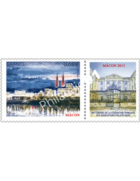 Timbre 4956,congrès de la FFAP, à Mâcon, collection timbres France