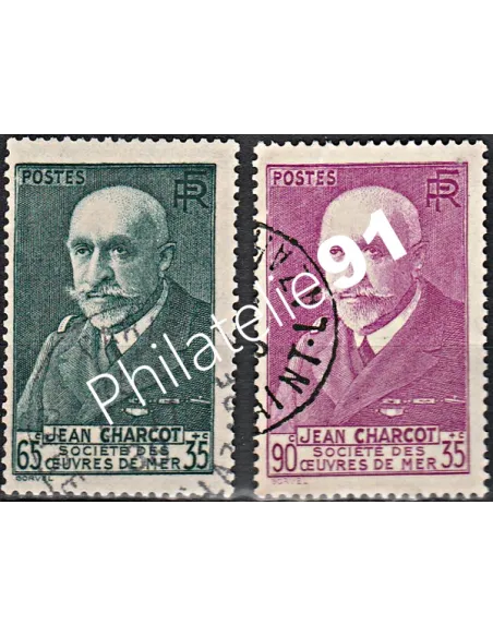 Timbre n° 377 à 377A oblitéré - collection timbres France
