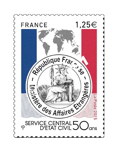 Timbre 4959,Service Central d'Etat Civil, collection timbres France