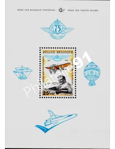 BELGIQUE Bloc n°  49, AERO-CLUB ROYAL, collection timbres Europe